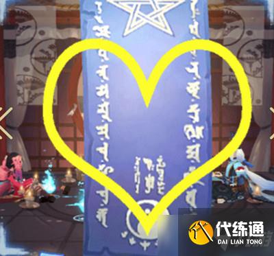 阴阳师2021年5月神秘图案是什么？五月神秘符咒画法分享