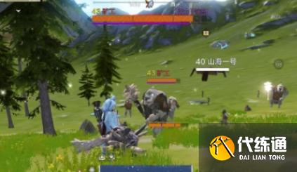 妄想山海苍玉在哪里_探索苍玉宝藏