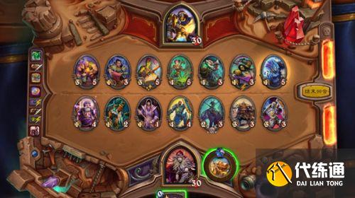 炉石传说猎人解密贫瘠之地谜题答案是什么