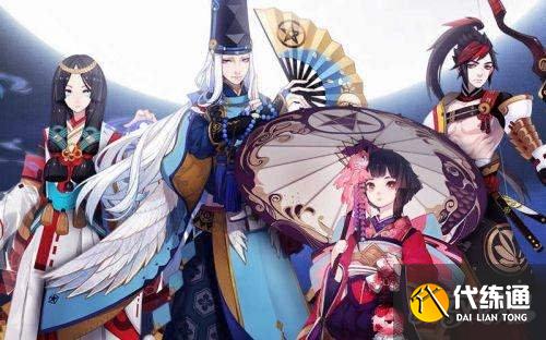 阴阳师运势加成活动开启详情_阴阳师运势加成活动一览