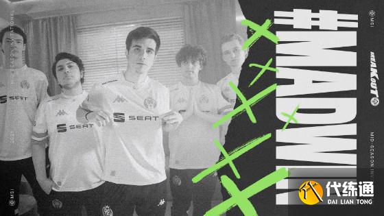 LOL-MSI：对抗赛第四日赛果综述，DK与RNG携手晋级淘汰赛