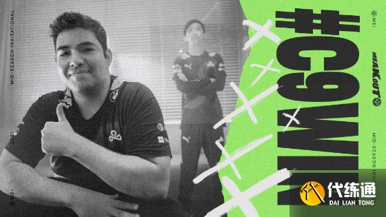 LOL-MSI：对抗赛第四日赛果综述，DK与RNG携手晋级淘汰赛