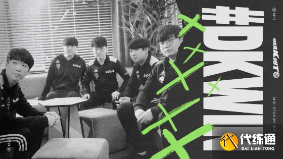 LOL-MSI：对抗赛第四日赛果综述，DK与RNG携手晋级淘汰赛