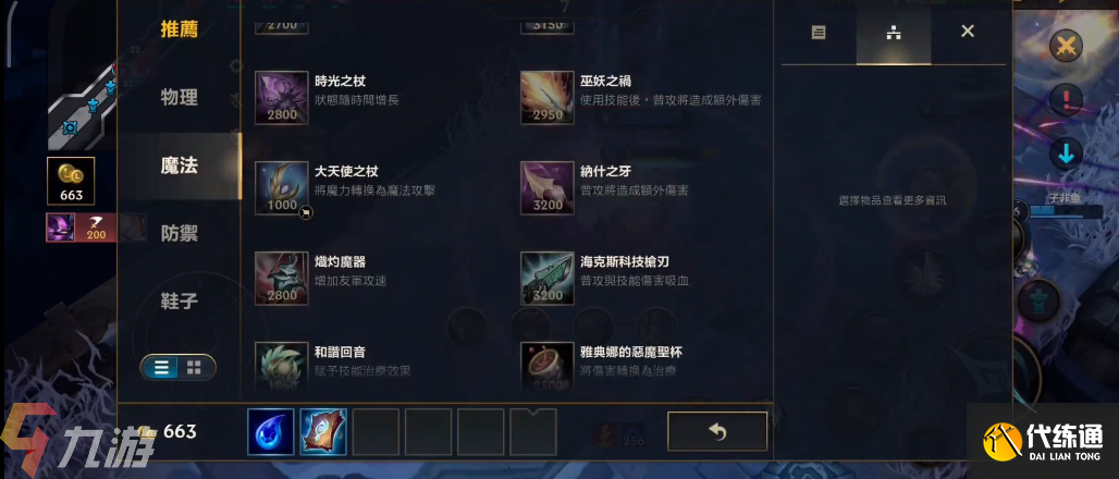 附件1621568771.png 附件1621568771.png