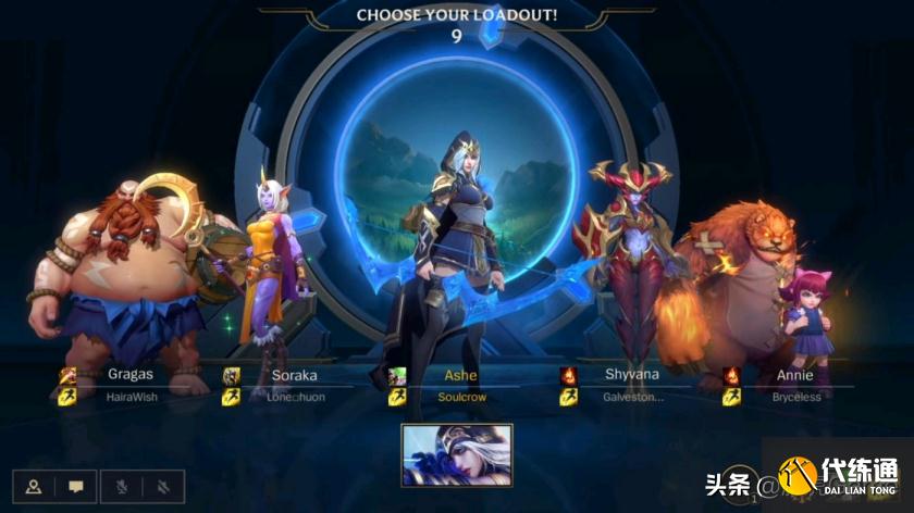 lol手游国服内测遇冷,热度遭隔壁520皮肤碾压,国服已无人期待