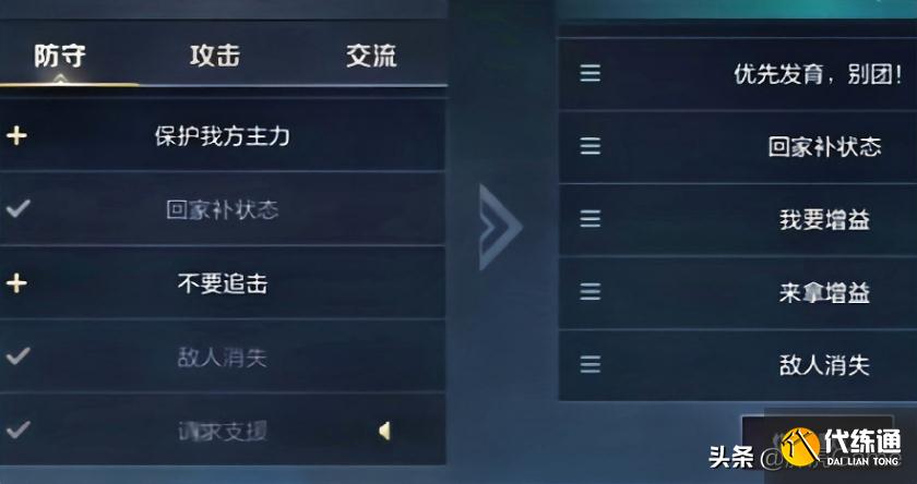 lol手游国服内测遇冷,热度遭隔壁520皮肤碾压,国服已无人期待