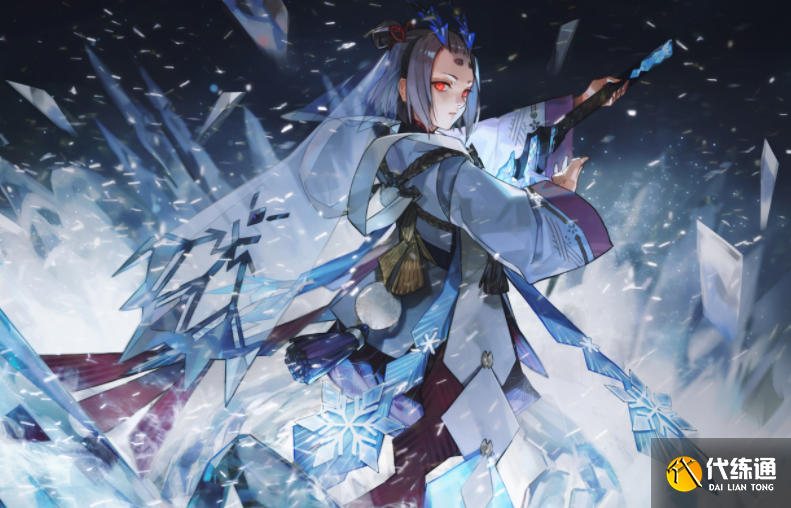 决战平安京雪女霞蔚冰心皮肤获取攻略_雪女皮肤攻略