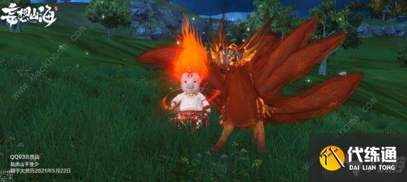 妄想山海山海世界寻宝记怎么玩