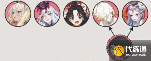 阴阳师天魔归来活动阵容 阴阳师天魔归来活动阵容