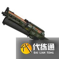 绝地求生野牛冲锋枪皮肤购买指南_野牛冲锋枪皮肤评测及外观分享