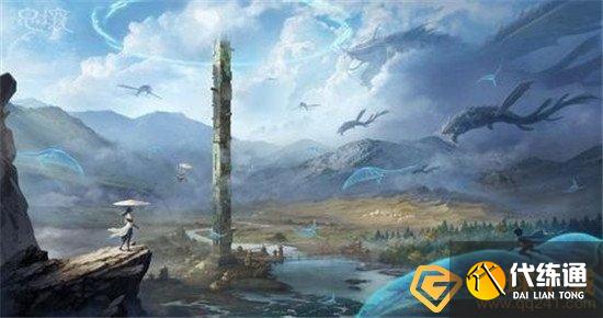 《妄想山海》天辰苍龙获取攻略