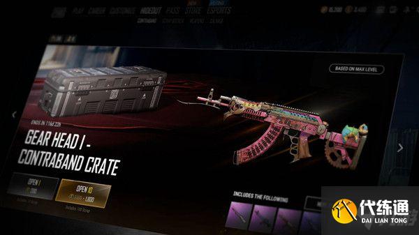 绝地求生黑货票券作用一览_绝地求生黑货票券作用是什么