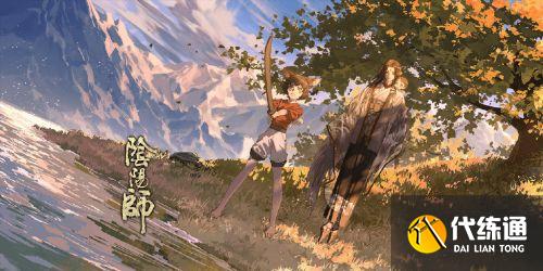 阴阳师手游6月9日维护更新公告_新御魂活动重午节上线