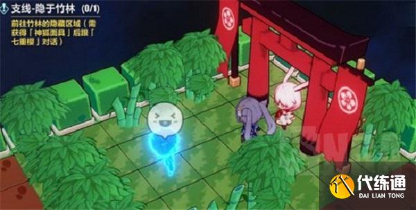 崩坏3支线隐于竹林最详细攻略大全
