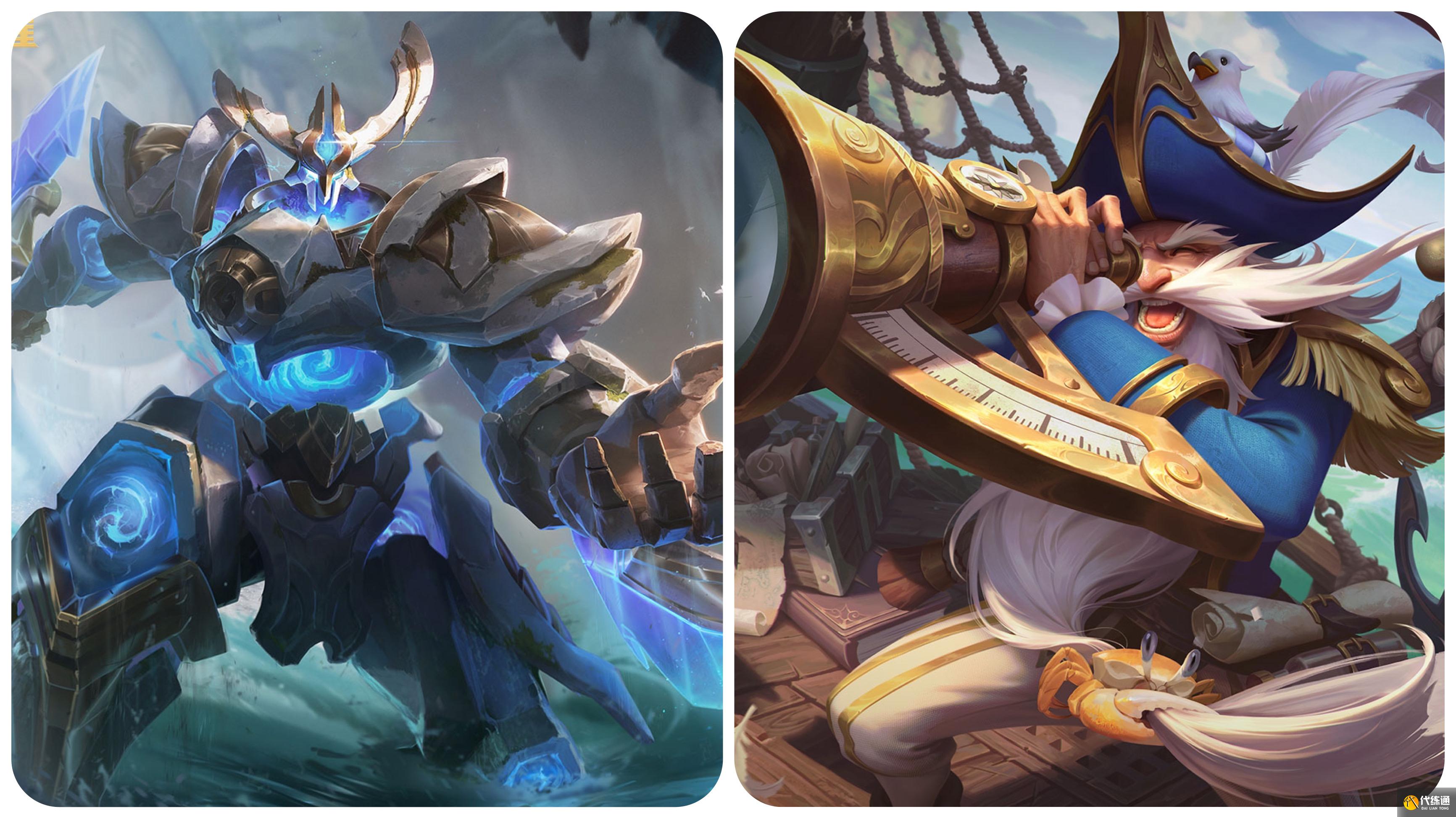 王者荣耀：碎片商店更新7款史诗，永久皮肤6选1，伽罗预售开启