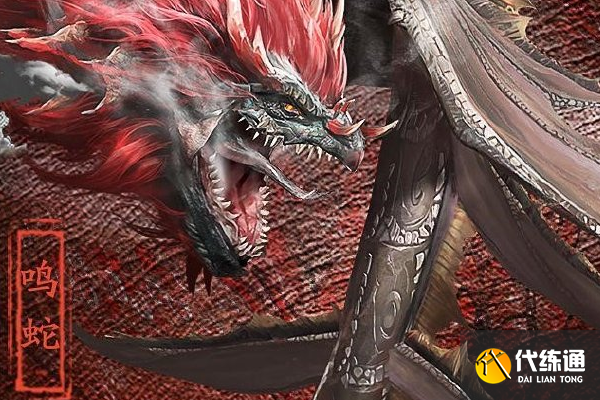 妄想山海赑屃碑使用方法及指南_碑使用技巧