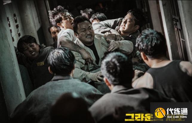 绝地求生马东锡角色上线时间及上线时间详解_绝地求生马东锡角色上线时间介绍[多图]