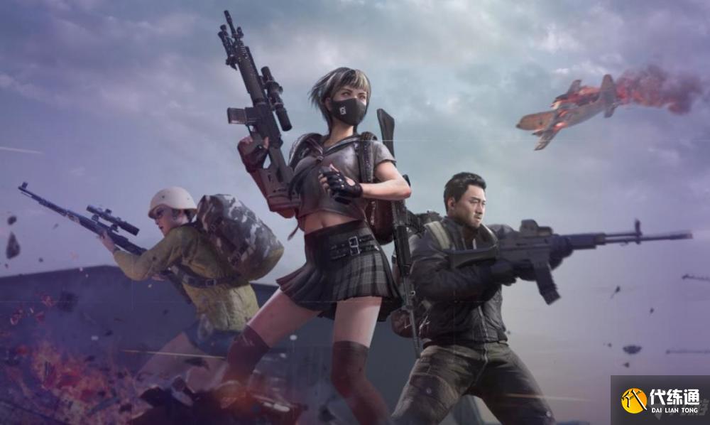 绝地求生马东锡角色皮肤怎么获取?马东锡角色什么时候上线