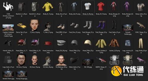 泰戈通行证攻略：绝地求生12.2版本详解_泰戈通行证获取方式与奖励
绝地求生泰戈通行证12.2