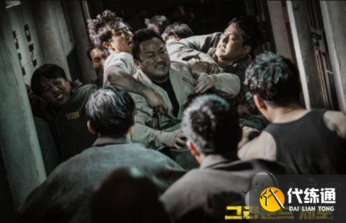 绝地求生马东锡电影_马东锡皮肤发布时间