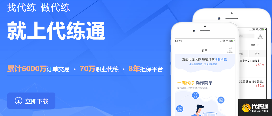 CSGO选择指南_CSGO攻略