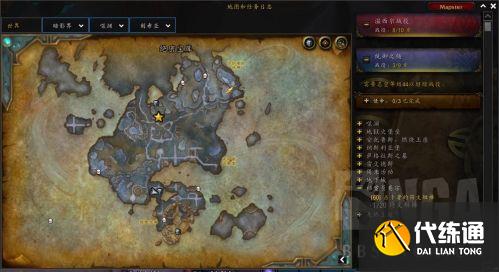 绝地求生7月7日更新_泰戈地图复活赛