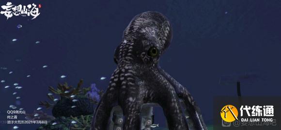 妄想山海何罗怎么打