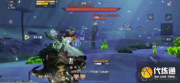 妄想山海何罗怎么打