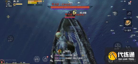 妄想山海何罗打法攻略_何罗打法详解