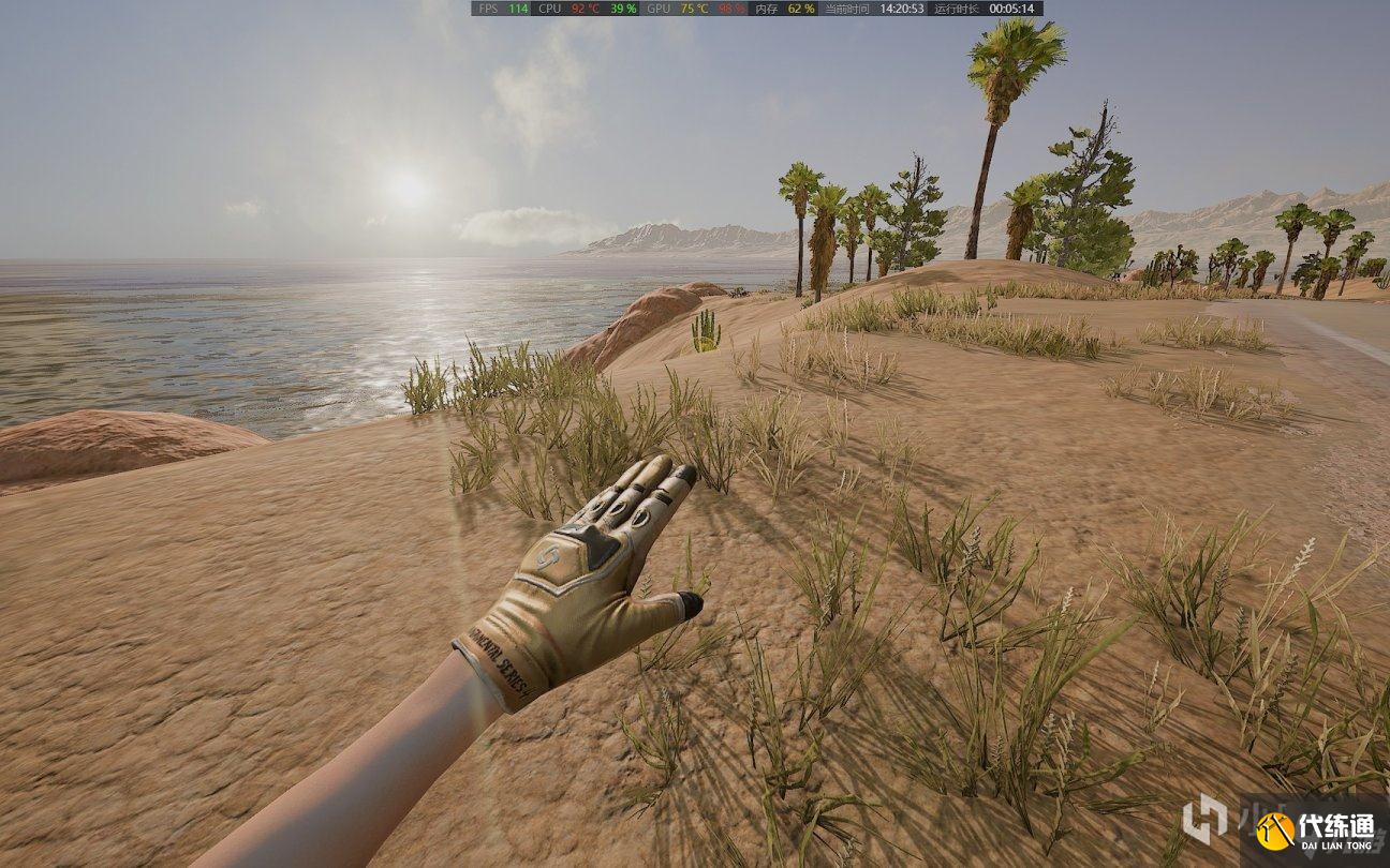 绝地求生PCS4电竞EP兑换商店全皮肤测评