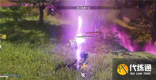 永劫无间妖刀姬大招怎么躲