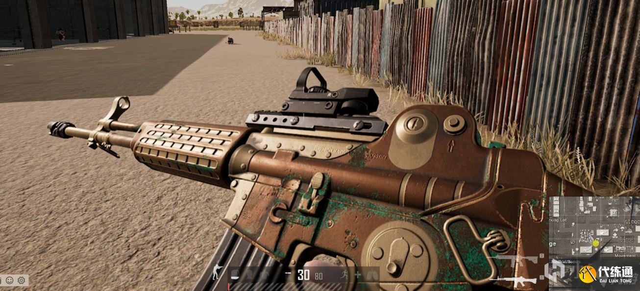 绝地求生剧变熔岩黑货箱武器皮肤测评