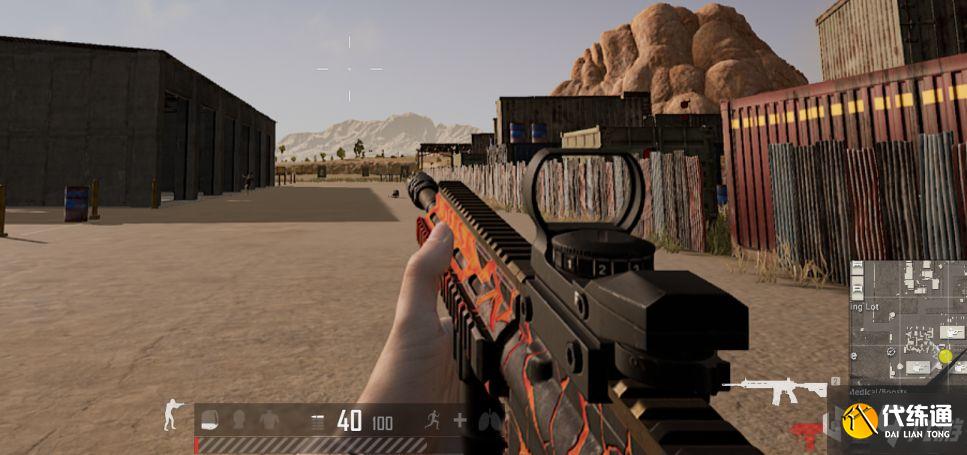 绝地求生剧变熔岩黑货箱武器皮肤测评