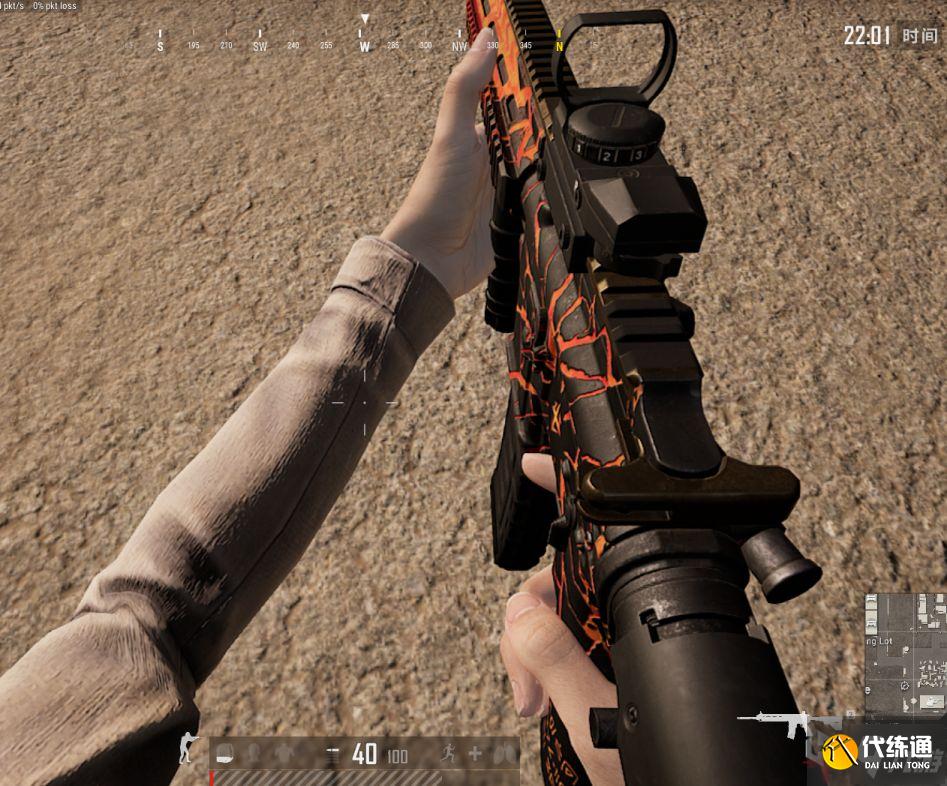 绝地求生剧变熔岩黑货箱武器皮肤测评