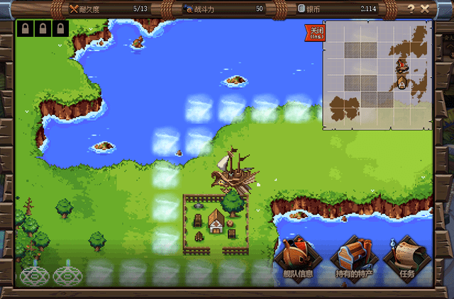 dnf大飞空时代素喃隐藏特产大全