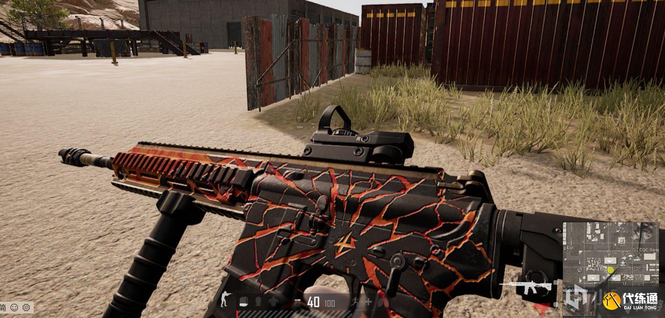 绝地求生剧变熔岩黑货箱武器皮肤测评