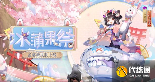 攻略与秘籍_最新技巧分享