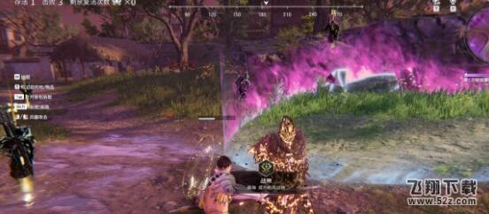 永劫无间高资源区怎么打_永劫无间高资源区攻略