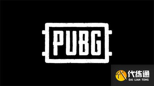 《绝地求生》7月21日更新结束时间是什么时候