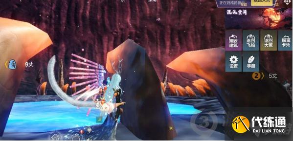 妄想山海混沌星球怎么去