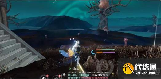 妄想山海混沌星球进入方法_混沌星球攻略