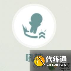 崩坏3盛夏海滨游乐园玩法攻略