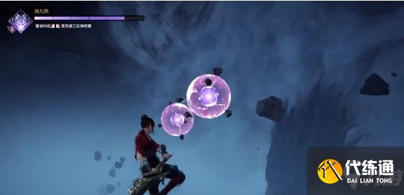 永劫无间龙魂宝藏怎么获得?龙魂宝藏奖励一览