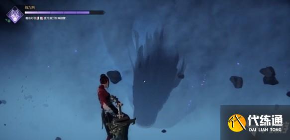 永劫无间龙魂宝藏怎么获得?龙魂宝藏奖励一览