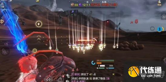 妄想山海混沌星球怎么玩