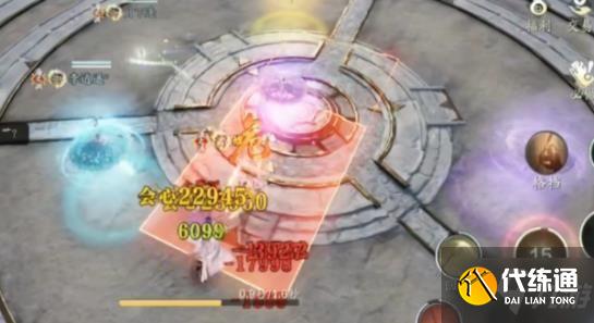 天涯明月刀手游会天峰怎么打