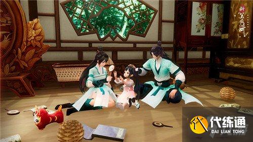 新笑傲江湖手游新版8月5日上线