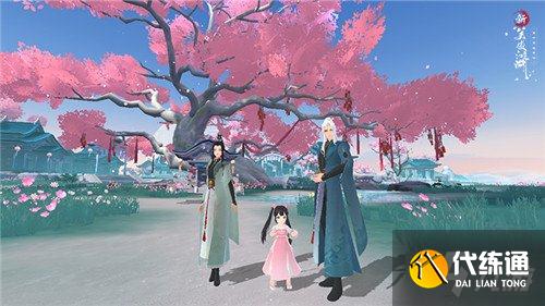 新笑傲江湖手游新版8月5日上线