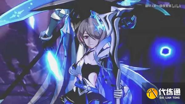 崩坏3往事乐土苍骑士月魂使用攻略大全，往事乐土苍骑士月魂BUFF选择思路一览[多图]图片1