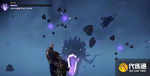 永劫无间屠龙怎么过